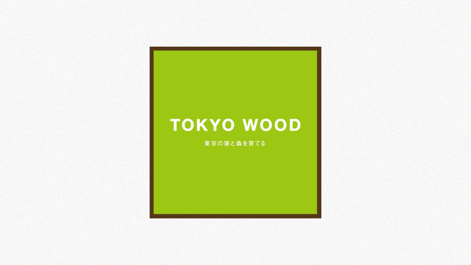 TOKYO WOOD